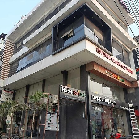 Collection O Sun Park Hotel Bhopal Exterior photo